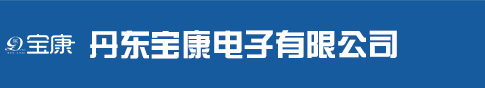 鈑金加工,焊接件,結(jié)構(gòu)件